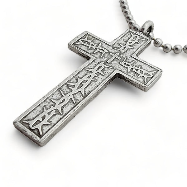 Thorns Cross Antique Silver Finish Pendant Ball Chain Necklace