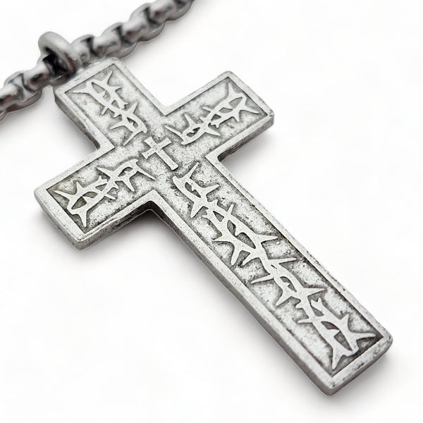 Thorns Cross Antique Silver Finish Pendant Heavy Box Chain Necklace