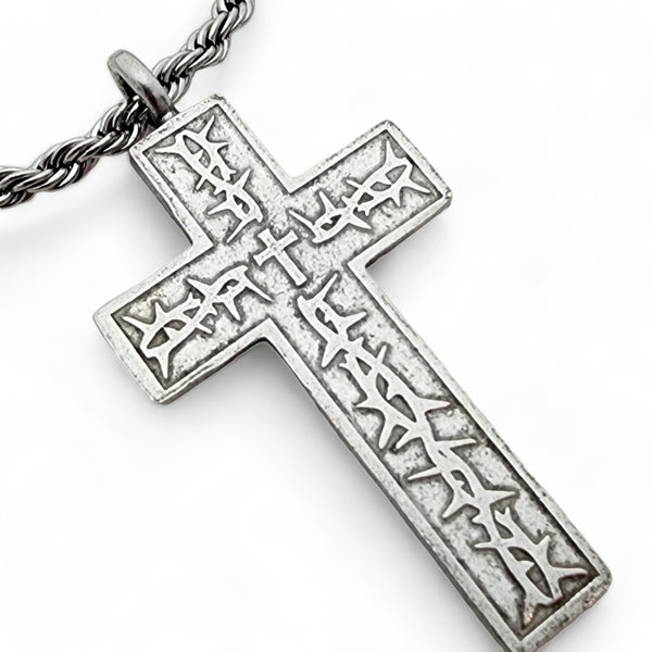 Thorns Cross Antique Silver Finish Pendant Twisted Rope Chain Necklace