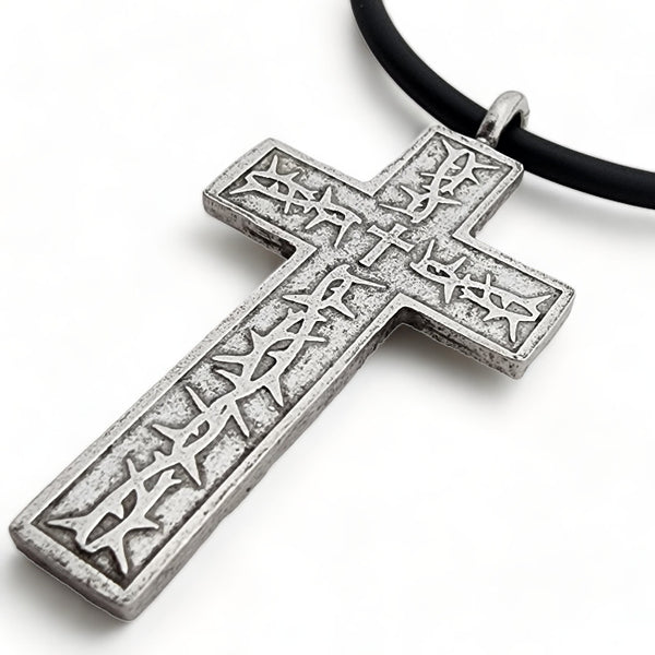 Thorns Cross Antique Silver Finish Pendant Black Cord Necklace
