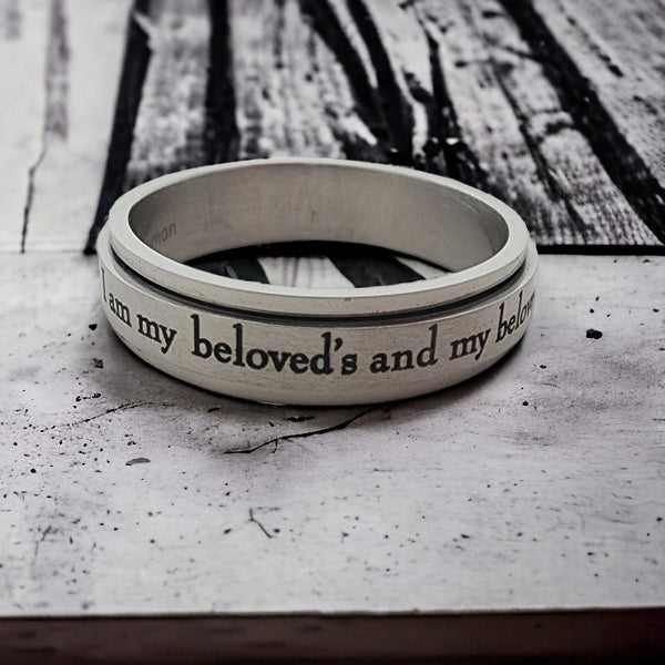 I am my beloved Ring Hebrew