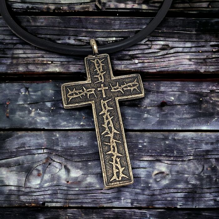 Thorns Cross Antique Brass Finish Pendant Black Cord Necklace