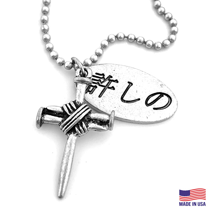 Nail Cross With Oval Forgiven Tag Necklace Antique Silver Finish On Ball Chain - Forgiven Jewelry