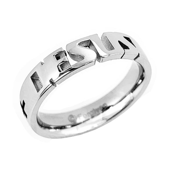 Jesus Ring - Forgiven Jewelry